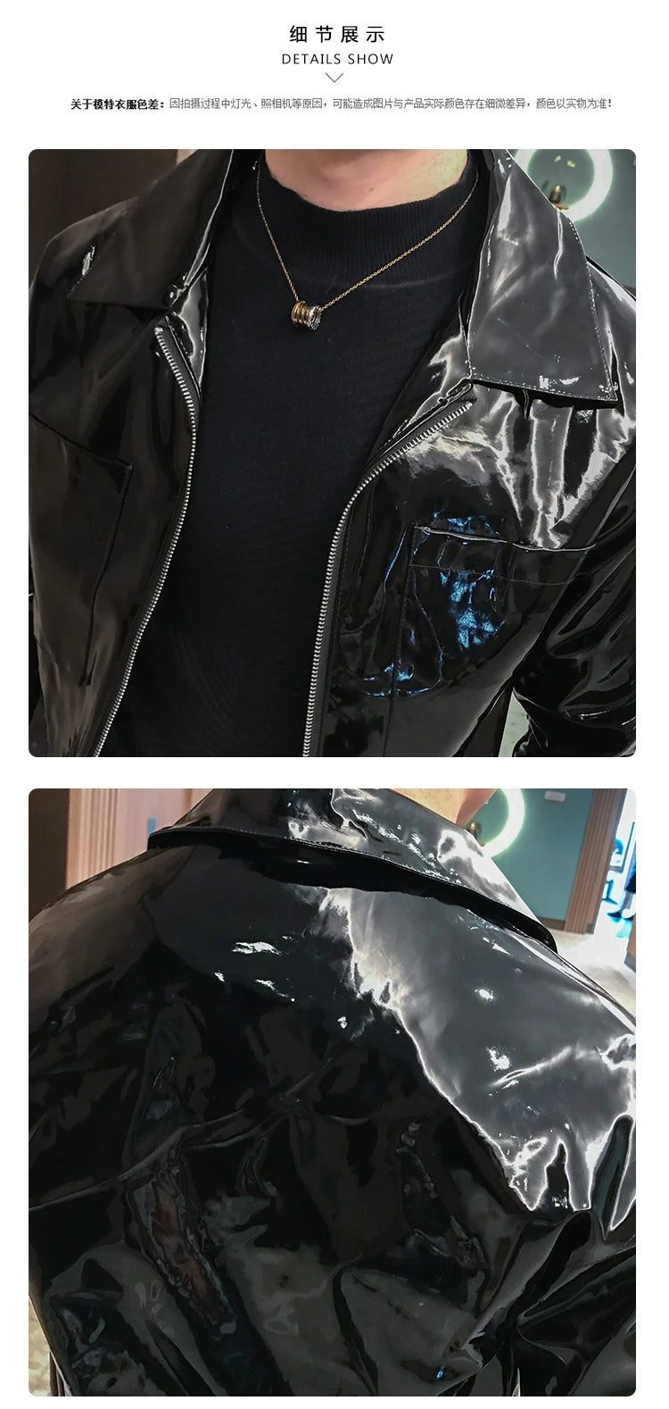 Faux Leather Leather Jacket