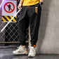 Men's Joggers - JELESACK