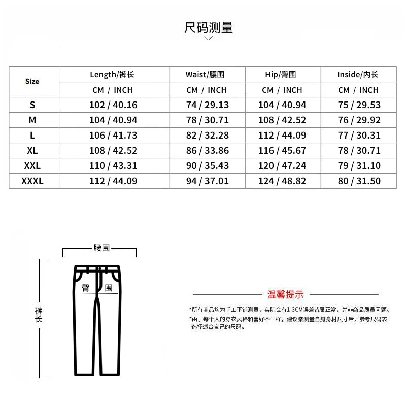 Multi-pocket Cargo Style Heavy Jacket & Trousers - JELESACK