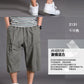 Cotton Cargo Shorts  for Men