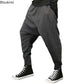 Irregular Loose Solid Drawstring Cross-pants