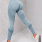 Seamless Wide Waistband Sports Leggings