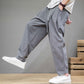 Spring Cotton Linen Pants - JELESACK