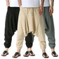 Baggy Casual Loose  Pants