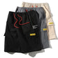 Men's Cargo Elastic Waist Multi Pocket Wide Short Pants